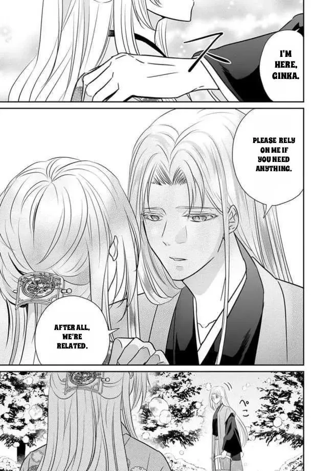 Destined: The Fey Priestess Becomes The Bride Of Suzaku Chapter 11 page 20 - MangaKakalot