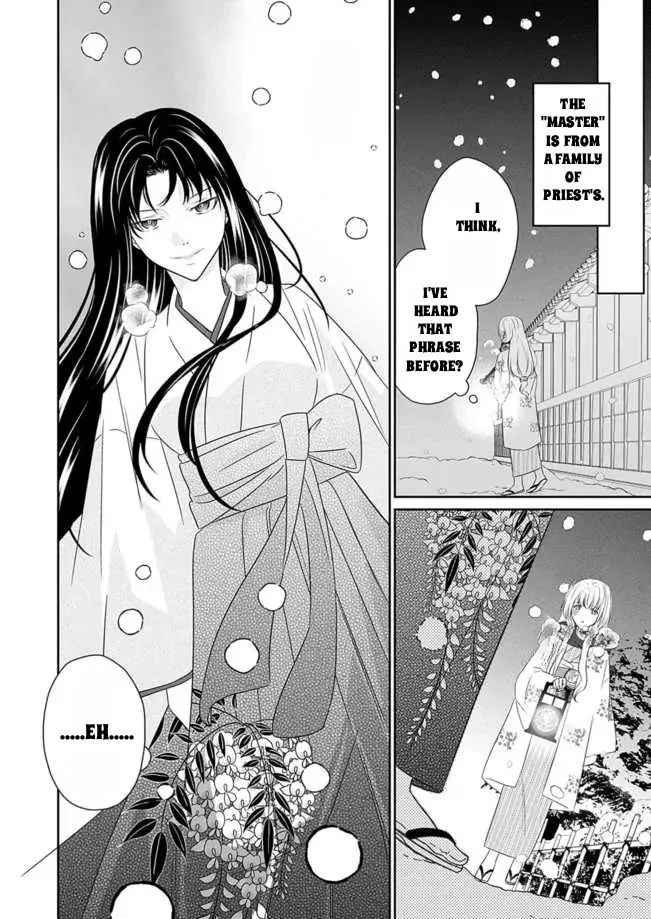 Destined: The Fey Priestess Becomes The Bride Of Suzaku Chapter 12 page 24 - MangaKakalot