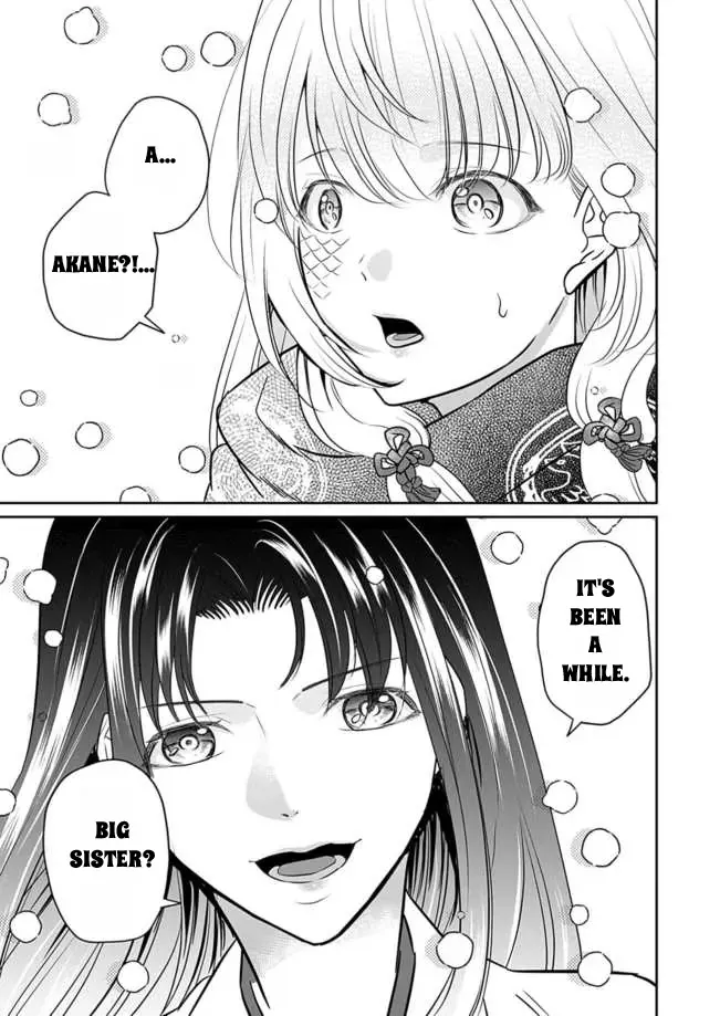 Destined: The Fey Priestess Becomes The Bride Of Suzaku Chapter 12 page 25 - MangaKakalot