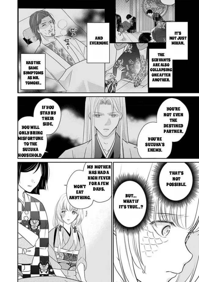 Destined: The Fey Priestess Becomes The Bride Of Suzaku Chapter 12 page 4 - MangaKakalot