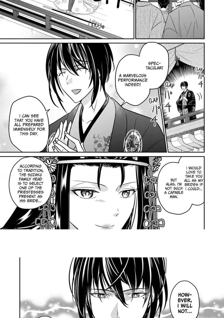 Destined: The Fey Priestess Becomes The Bride Of Suzaku Chapter 2 page 17 - MangaKakalot