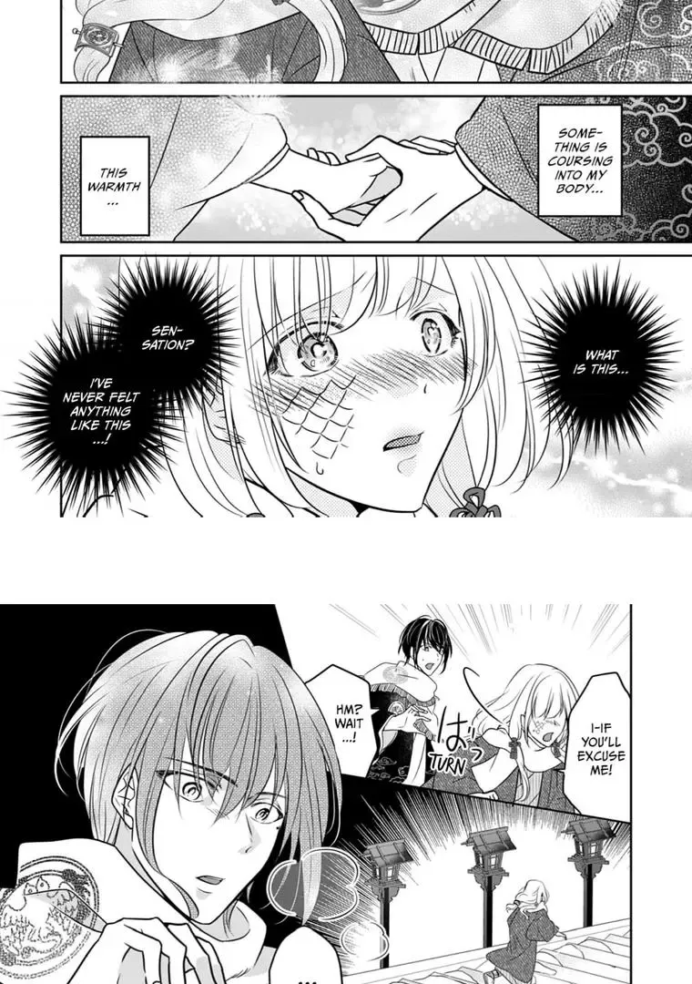 Destined: The Fey Priestess Becomes The Bride Of Suzaku Chapter 2 page 4 - MangaKakalot