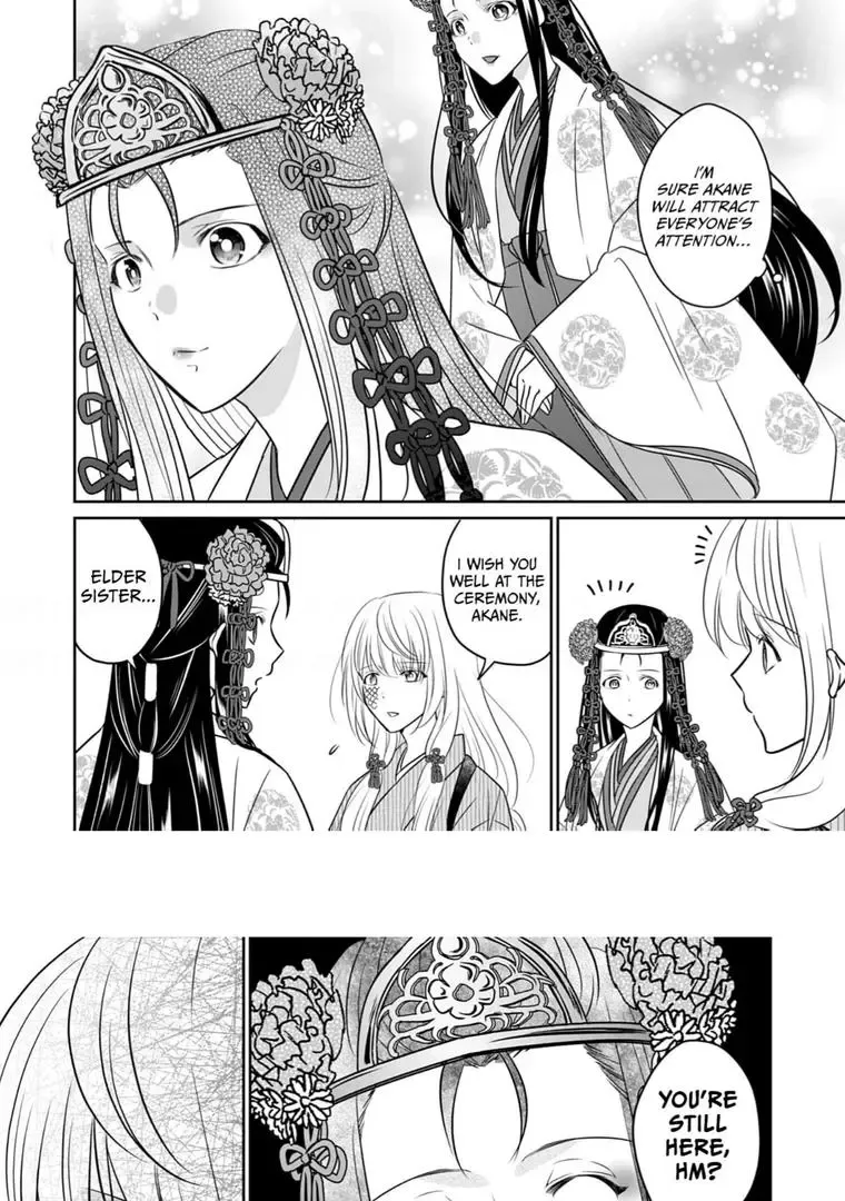 Destined: The Fey Priestess Becomes The Bride Of Suzaku Chapter 2 page 6 - MangaKakalot