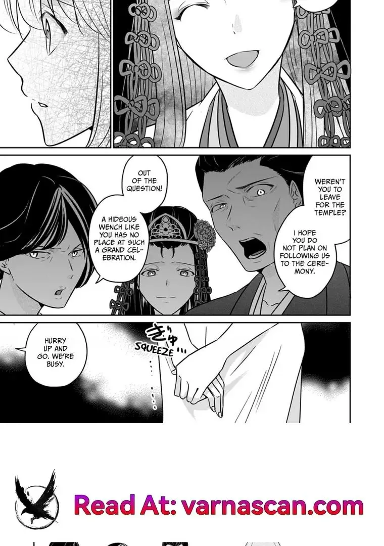 Destined: The Fey Priestess Becomes The Bride Of Suzaku Chapter 2 page 7 - MangaKakalot