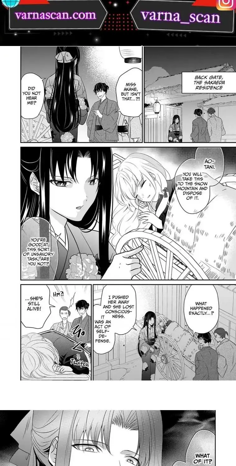 Destined: The Fey Priestess Becomes The Bride Of Suzaku Chapter 4 page 2 - MangaKakalot