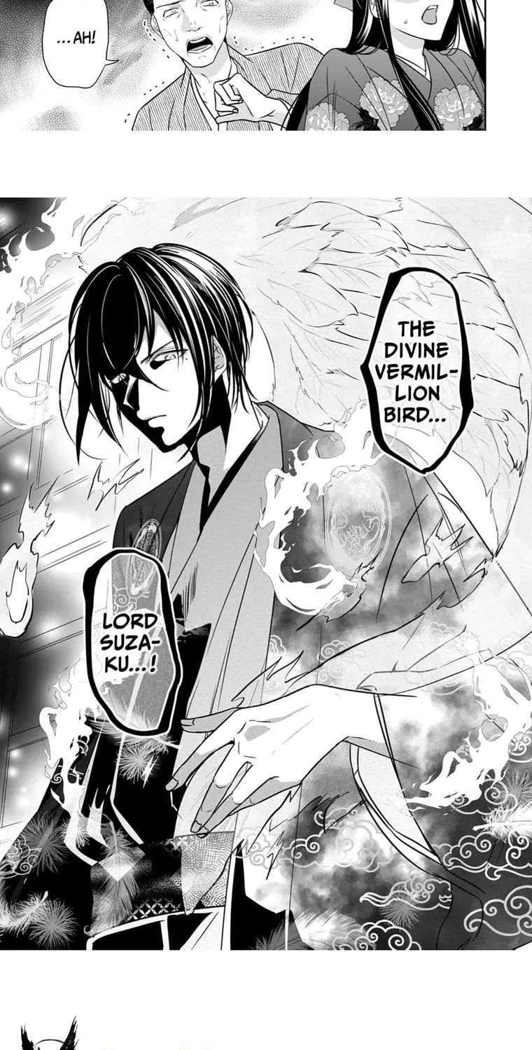 Destined: The Fey Priestess Becomes The Bride Of Suzaku Chapter 4 page 12 - MangaKakalot