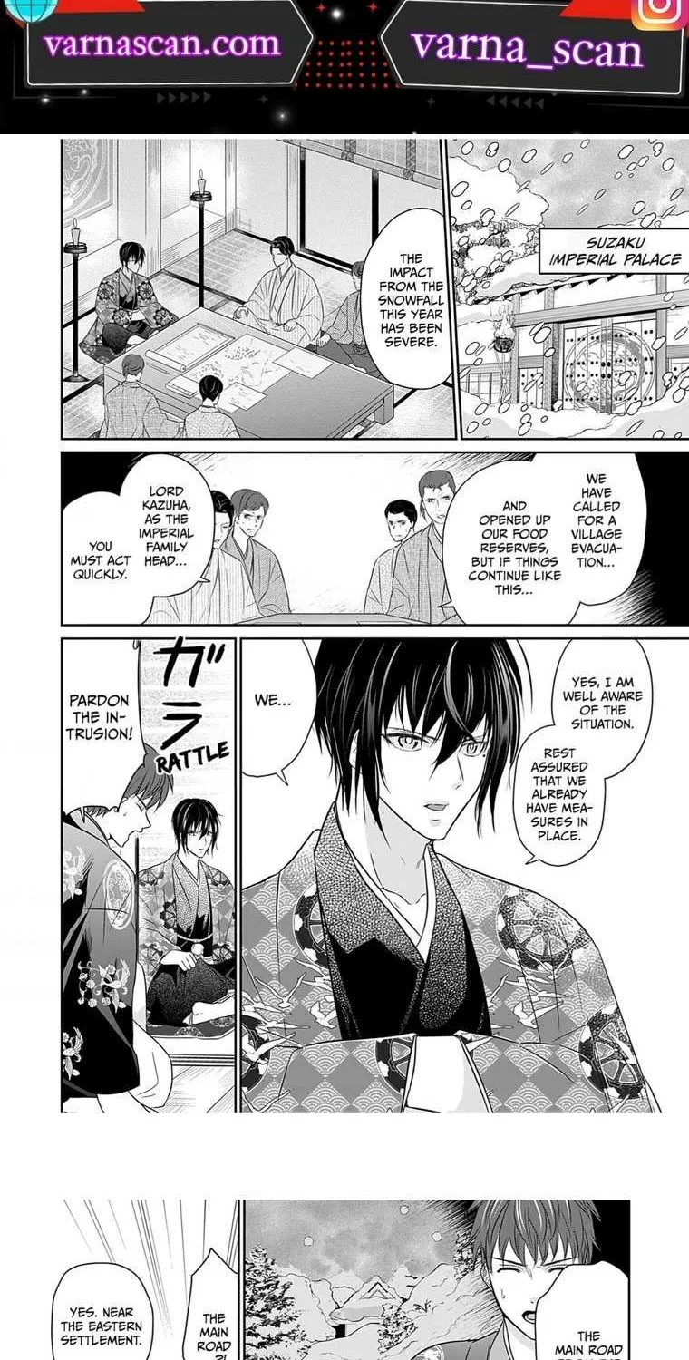 Destined: The Fey Priestess Becomes The Bride Of Suzaku Chapter 7 page 2 - MangaKakalot