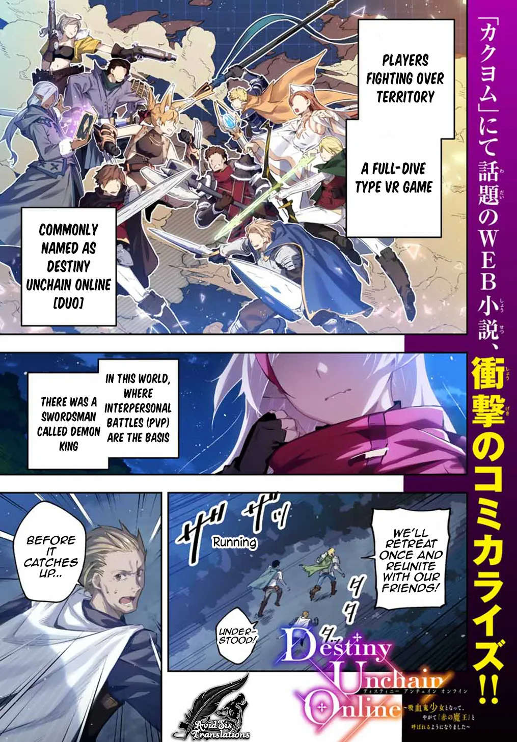 Destiny Unchain Online Chapter 1 page 2 - MangaKakalot