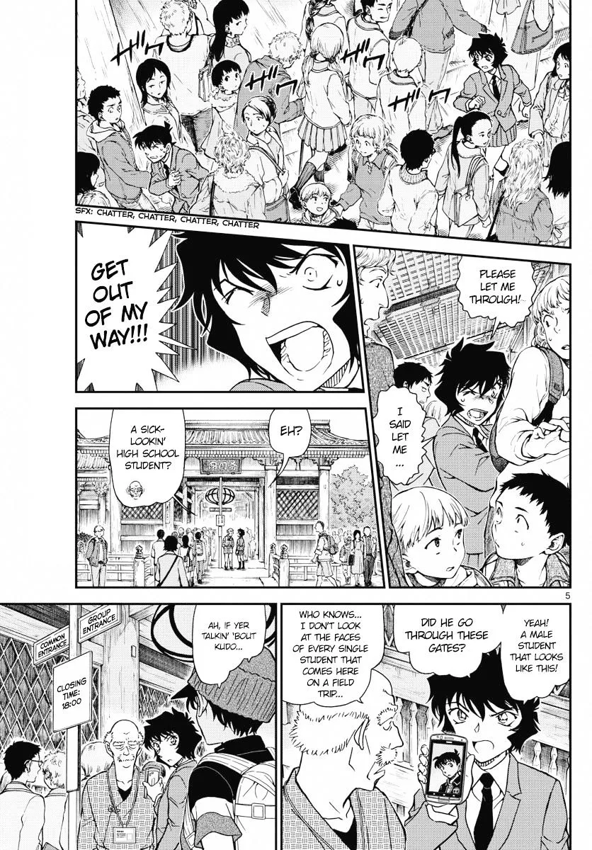 Detective Conan Chapter 1005 page 5 - MangaKakalot