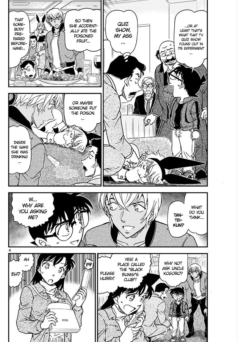 Detective Conan Chapter 1010 page 5 - MangaKakalot