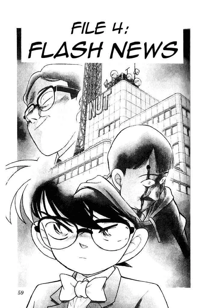 Detective Conan Chapter 104 page 1 - MangaKakalot