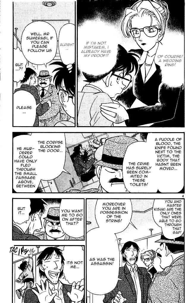 Detective Conan Chapter 107 page 3 - MangaKakalot