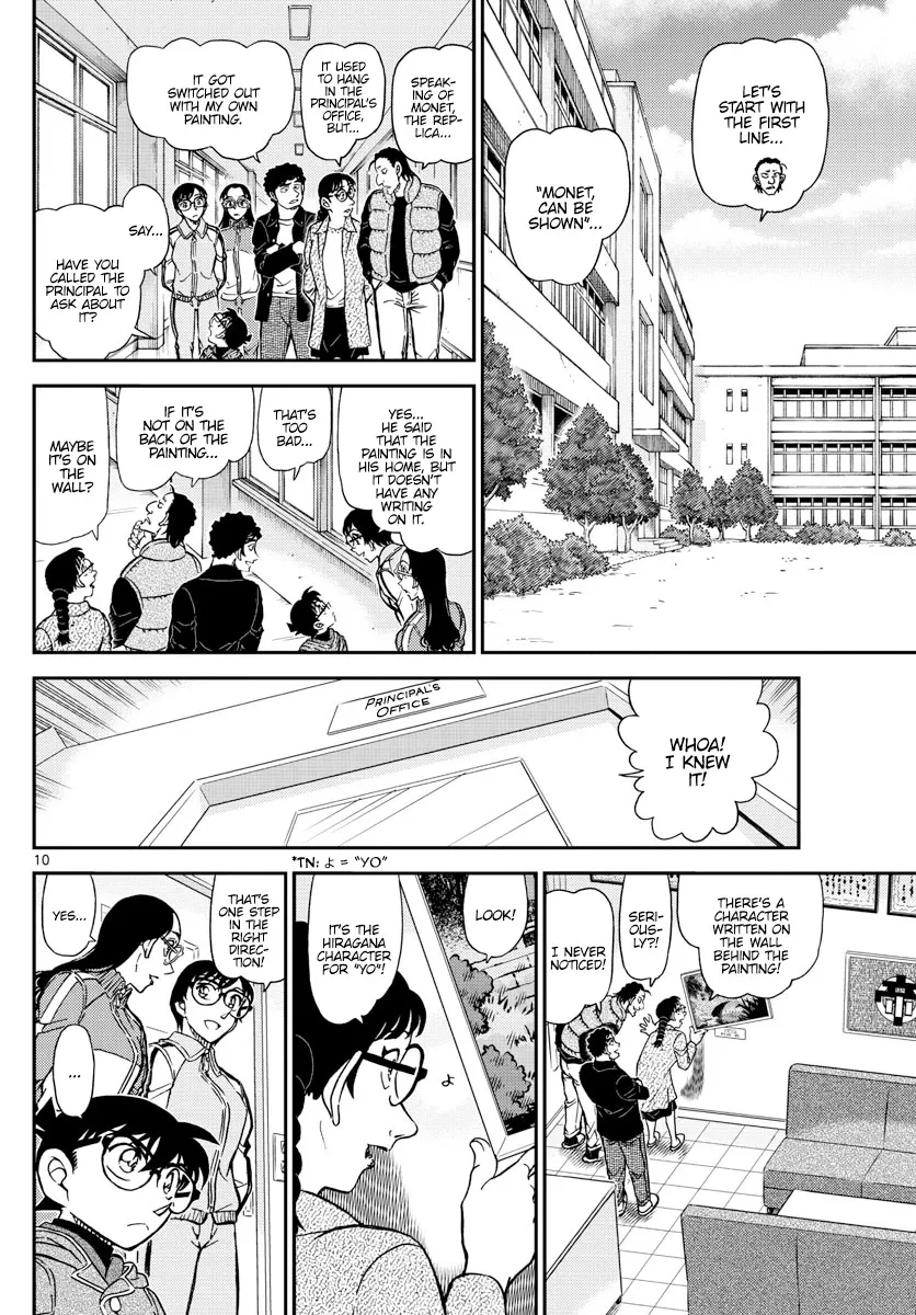 Detective Conan Chapter 1071 page 10 - MangaKakalot