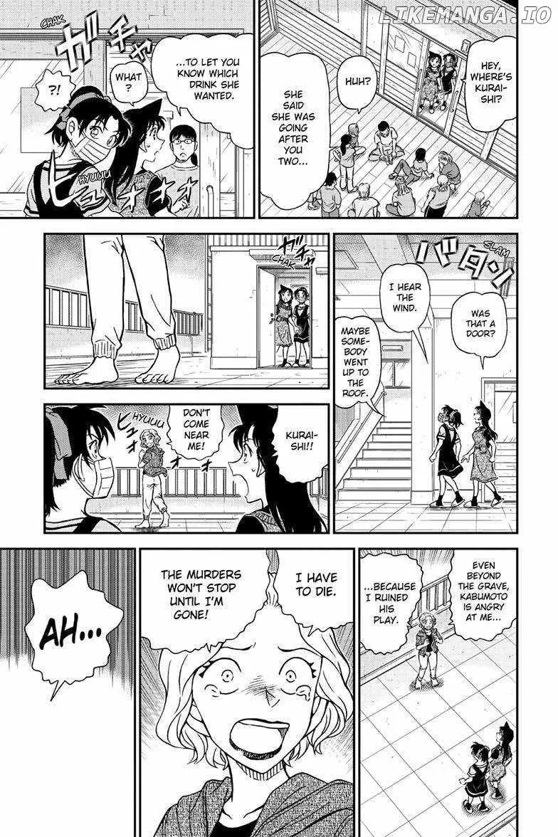 Detective Conan Chapter 1131 page 15 - MangaKakalot