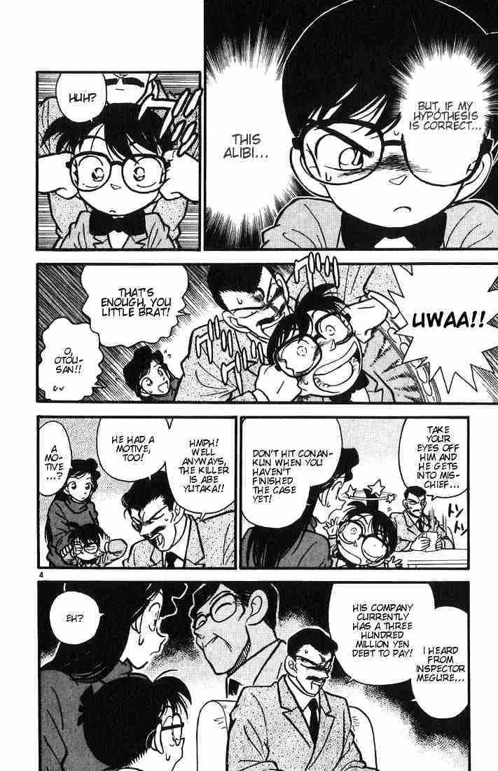 Detective Conan Chapter 12 page 4 - MangaKakalot