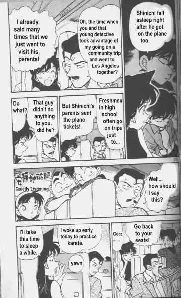 Detective Conan Chapter 204 page 5 - MangaKakalot