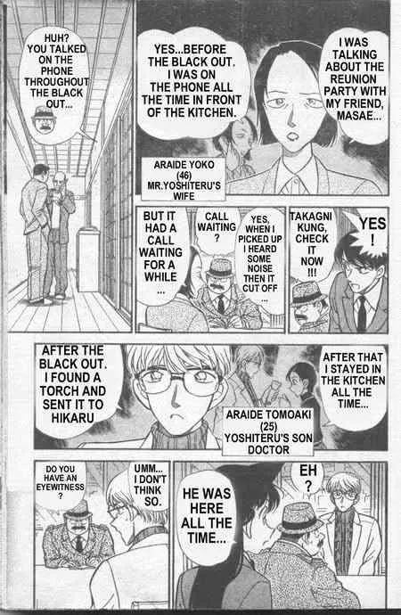 Detective Conan Chapter 235 page 12 - MangaKakalot