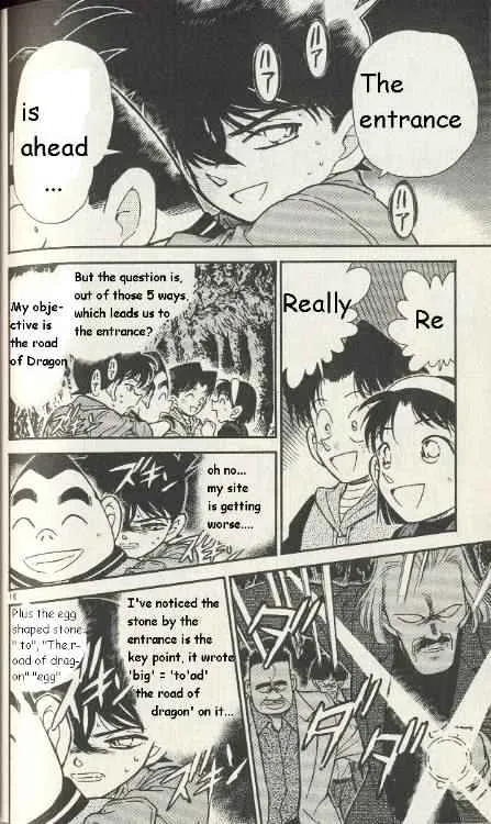 Detective Conan Chapter 252 page 16 - MangaKakalot