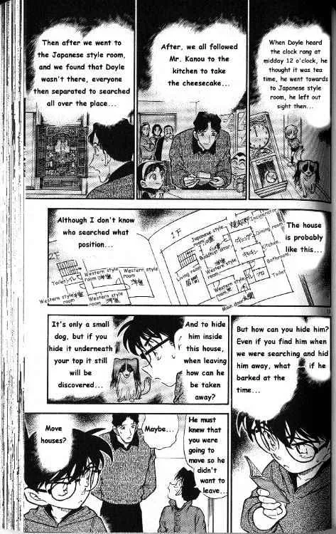 Detective Conan Chapter 291 page 13 - MangaKakalot