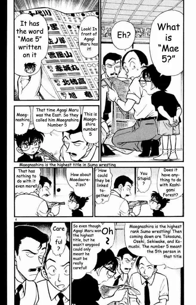 Detective Conan Chapter 310 page 4 - MangaKakalot