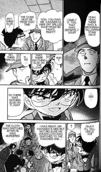 Detective Conan Chapter 348 page 15 - MangaKakalot