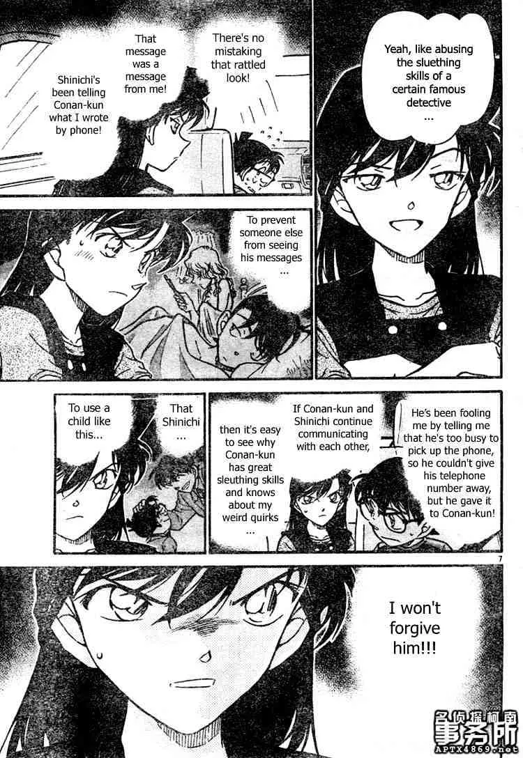 Detective Conan Chapter 479 page 7 - MangaKakalot