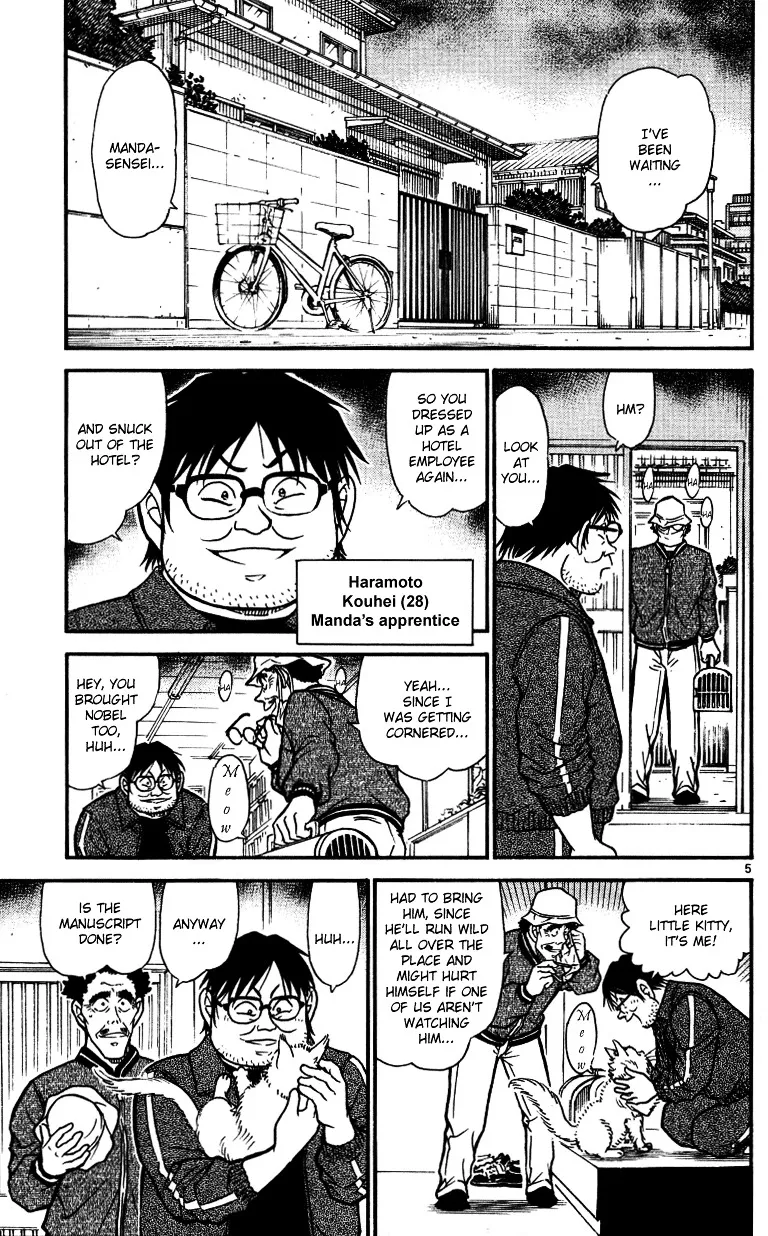 Detective Conan Chapter 538 page 5 - MangaKakalot