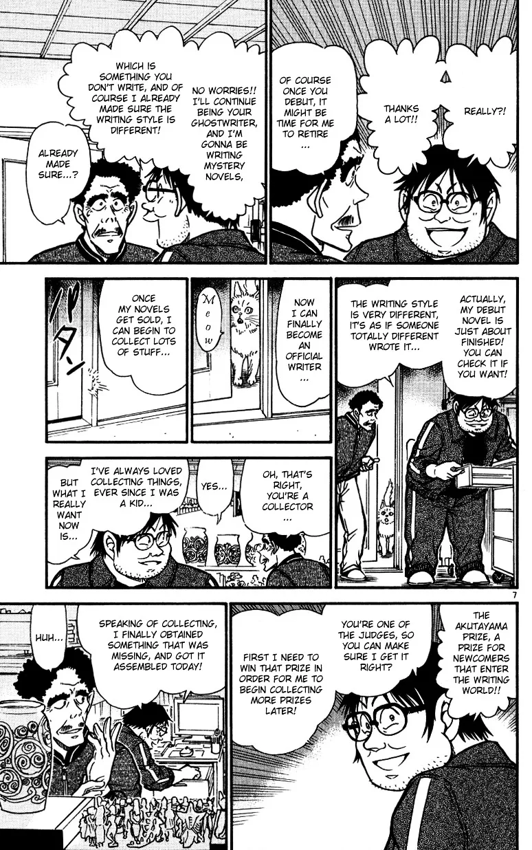 Detective Conan Chapter 538 page 7 - MangaKakalot