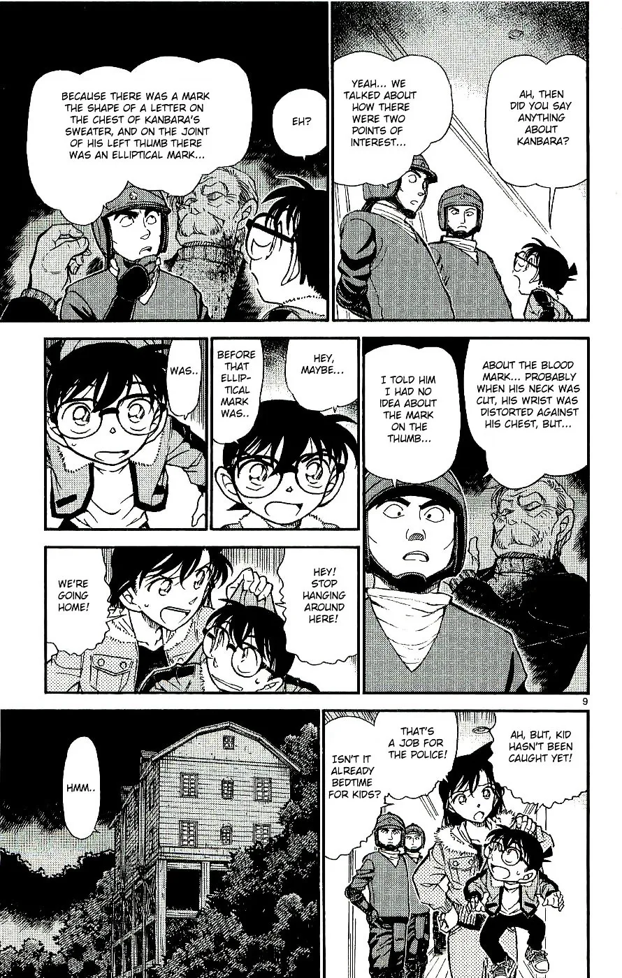 Detective Conan Chapter 546 page 9 - MangaKakalot