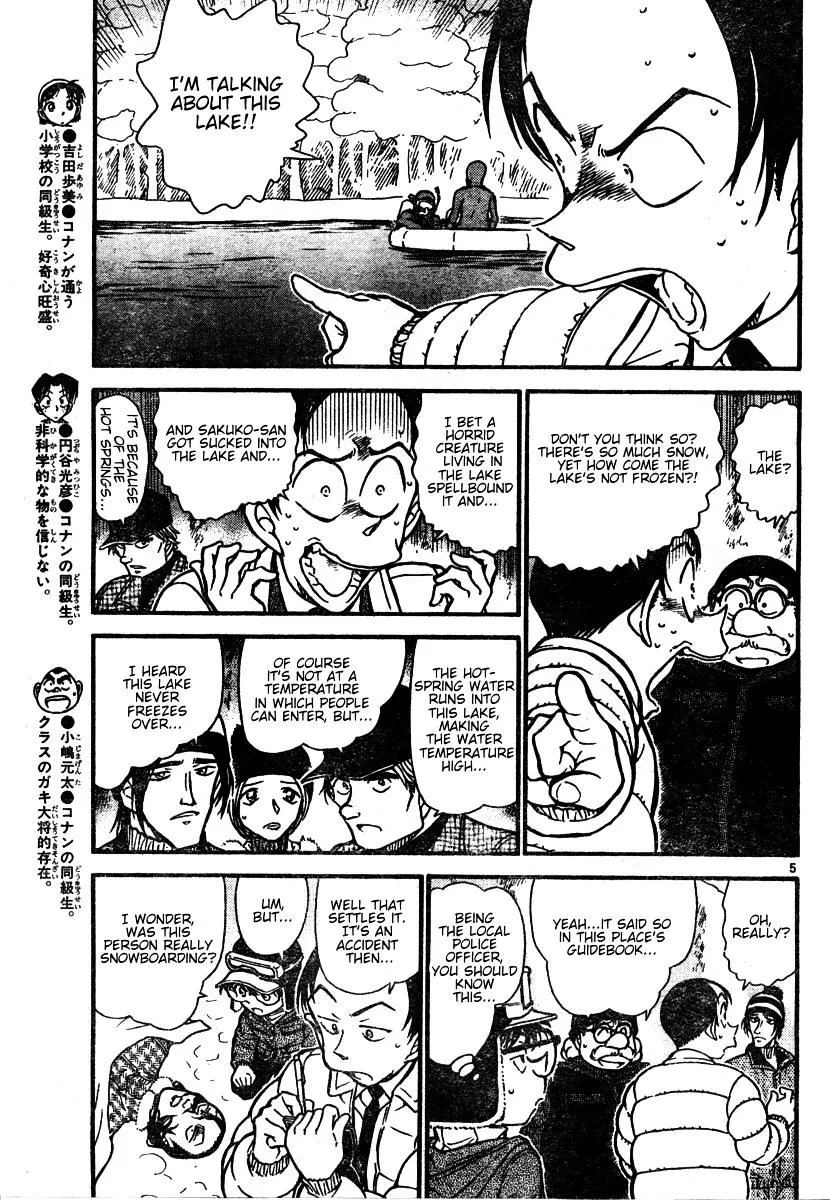 Detective Conan Chapter 557 page 5 - MangaKakalot