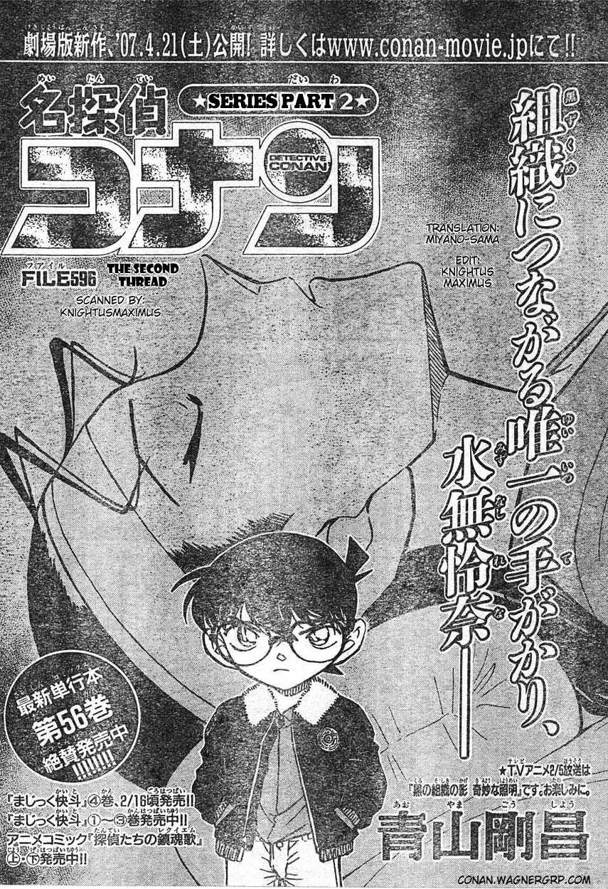 Detective Conan Chapter 596 page 1 - MangaKakalot