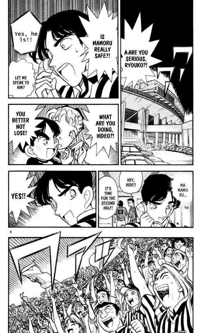 Detective Conan Chapter 71 page 10 - MangaKakalot