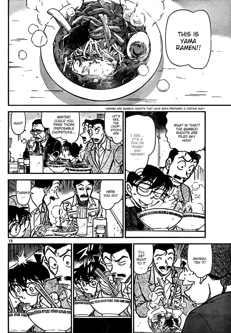 Detective Conan Chapter 765 page 12 - MangaKakalot