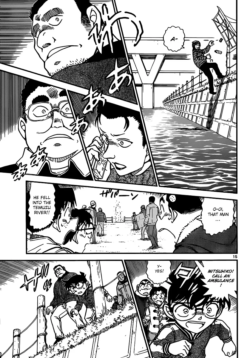 Detective Conan Chapter 885 page 15 - MangaKakalot