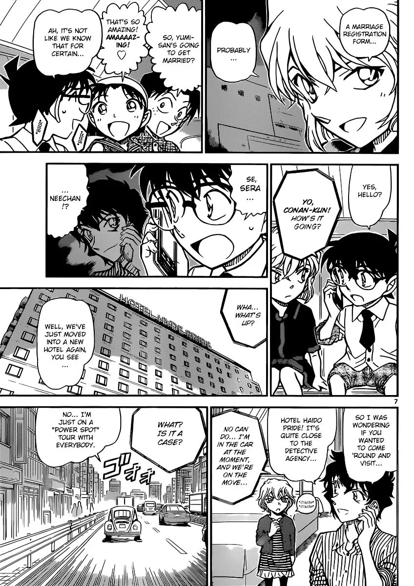 Detective Conan Chapter 899 page 7 - MangaKakalot