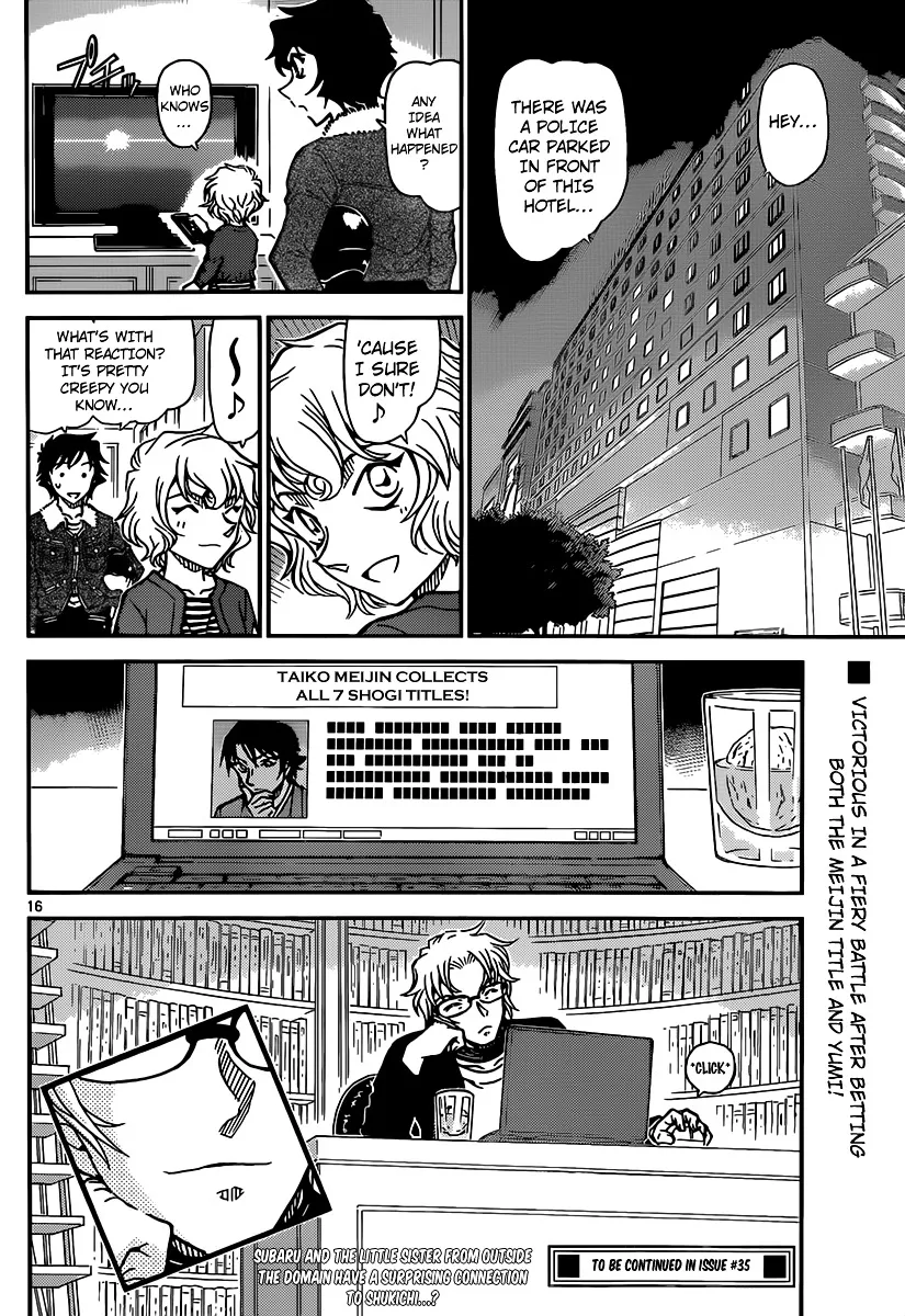 Detective Conan Chapter 902 page 17 - MangaKakalot