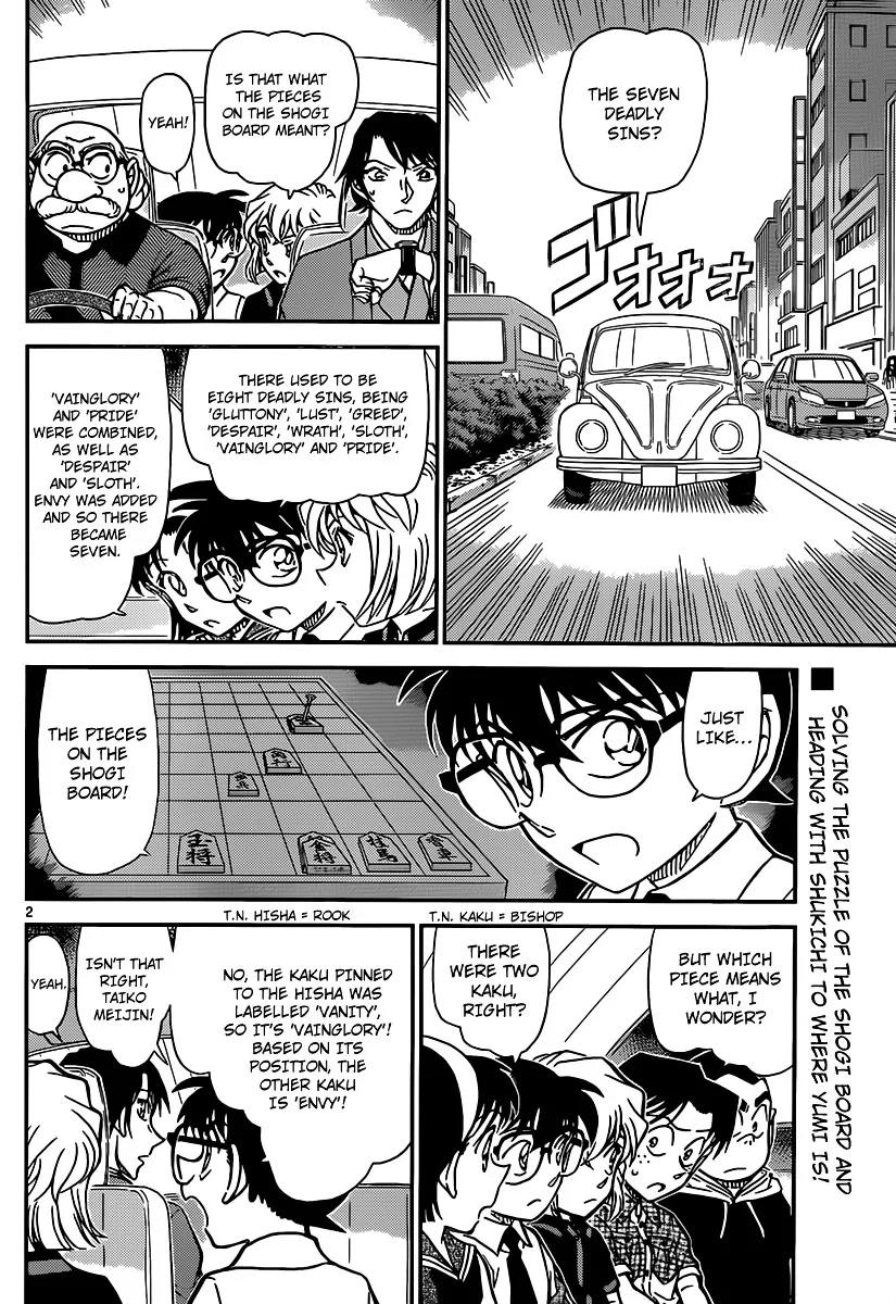 Detective Conan Chapter 902 page 3 - MangaKakalot