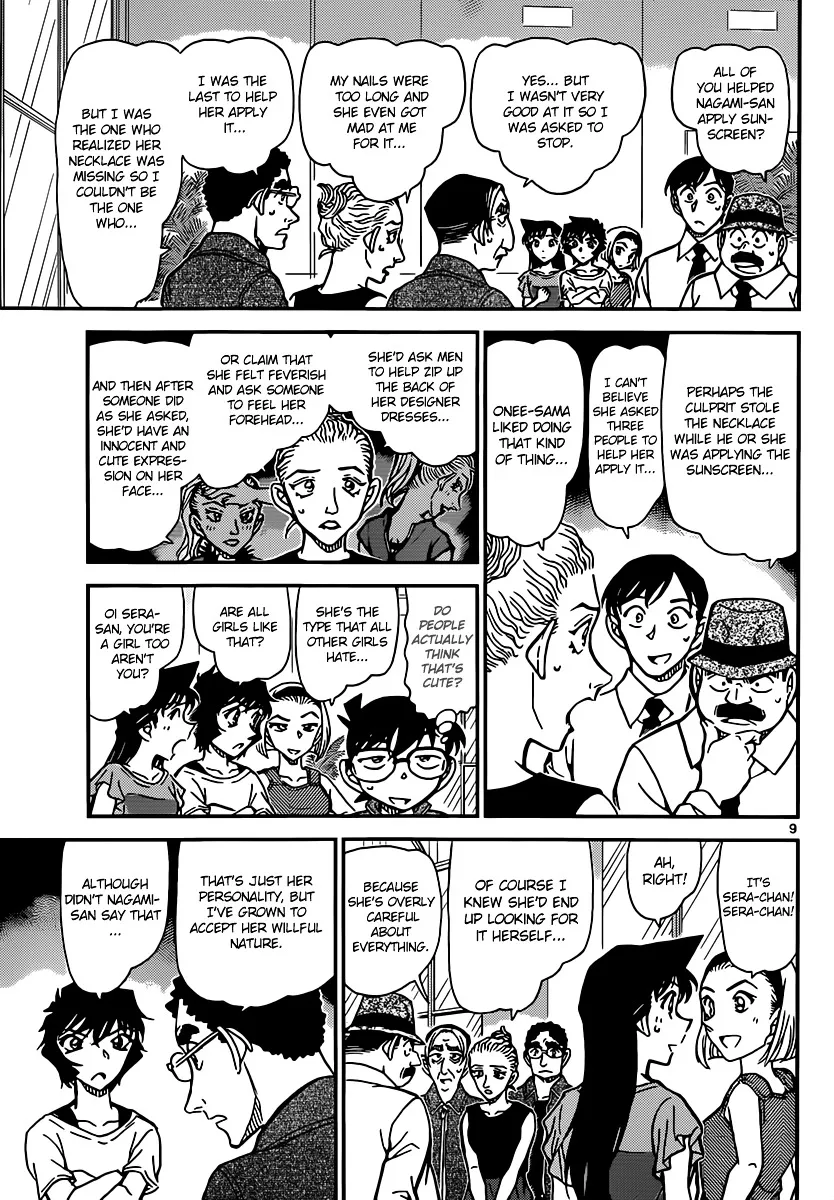 Detective Conan Chapter 904 page 10 - MangaKakalot