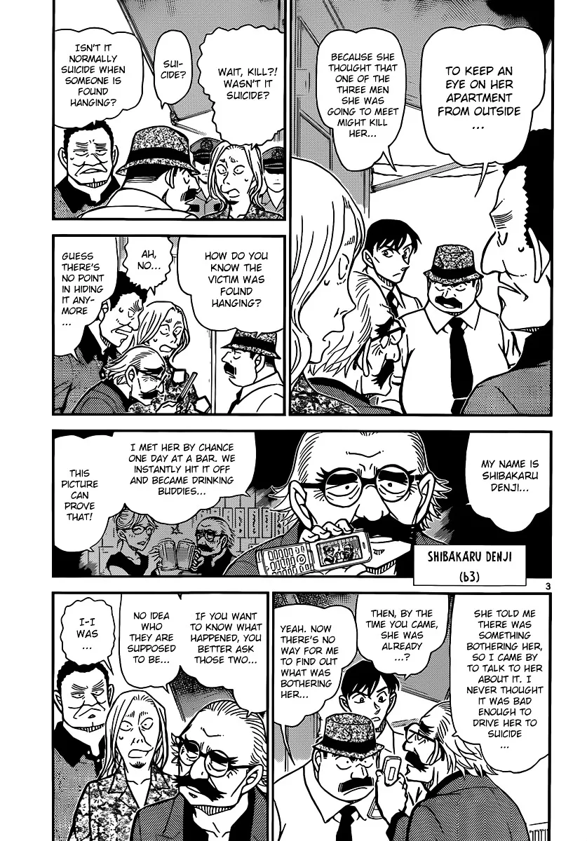 Detective Conan Chapter 907 page 4 - MangaKakalot