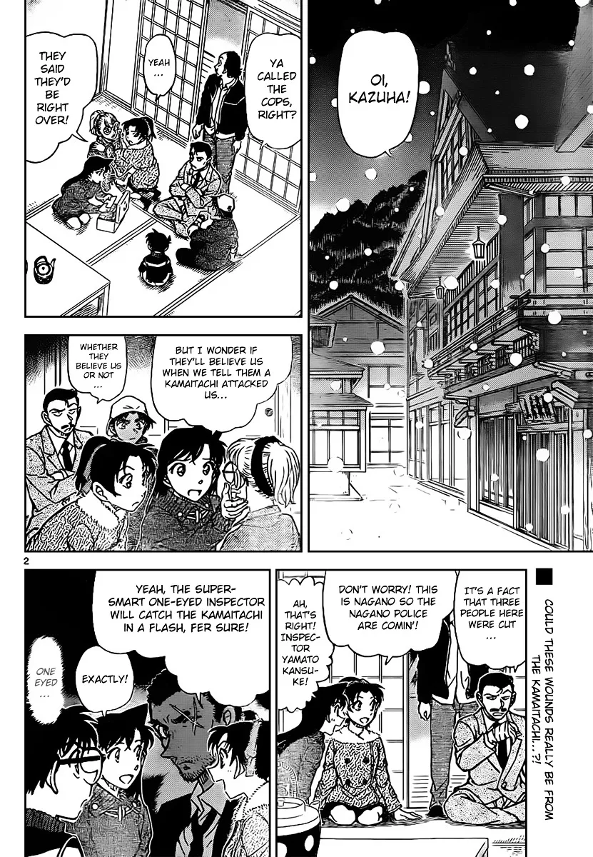 Detective Conan Chapter 910 page 3 - MangaKakalot