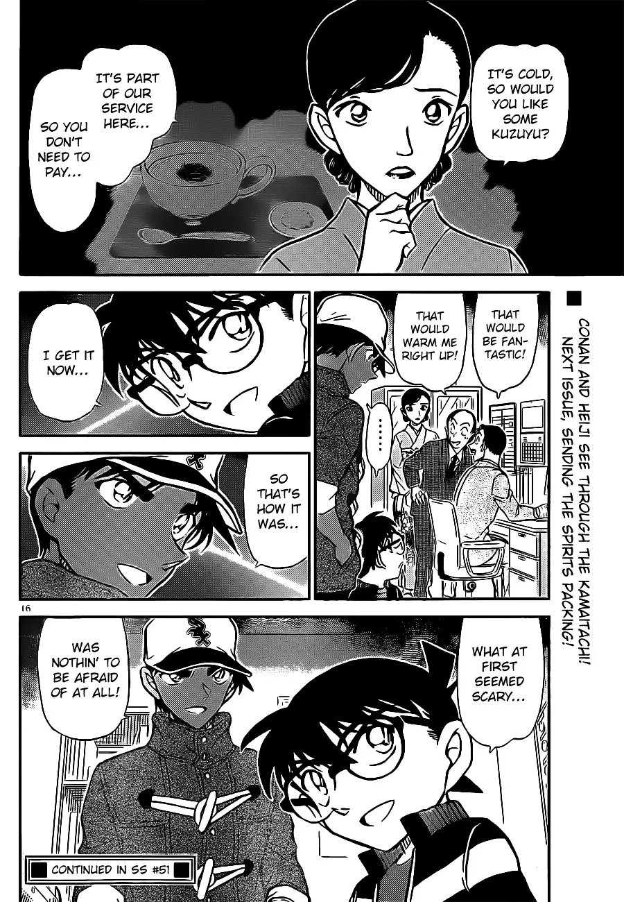 Detective Conan Chapter 911 page 17 - MangaKakalot