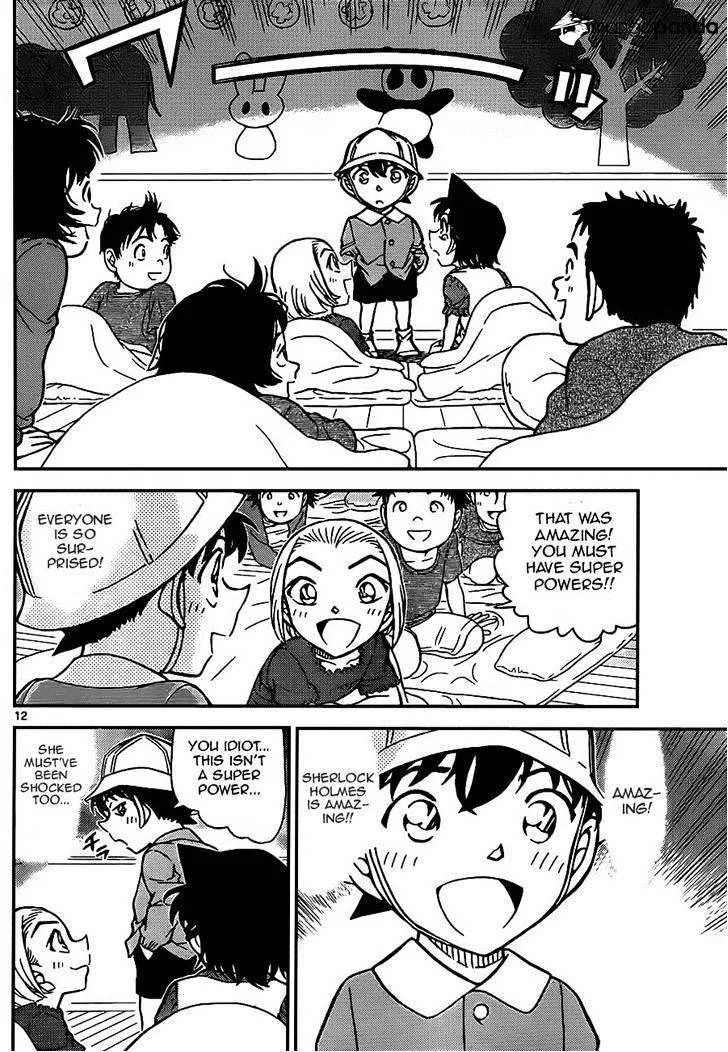 Detective Conan Chapter 923 page 12 - MangaKakalot