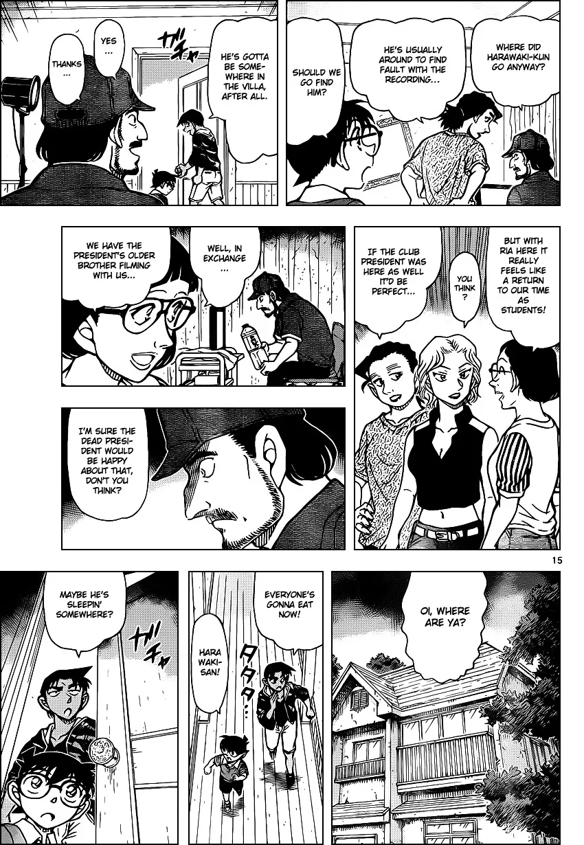 Detective Conan Chapter 931 page 16 - MangaKakalot