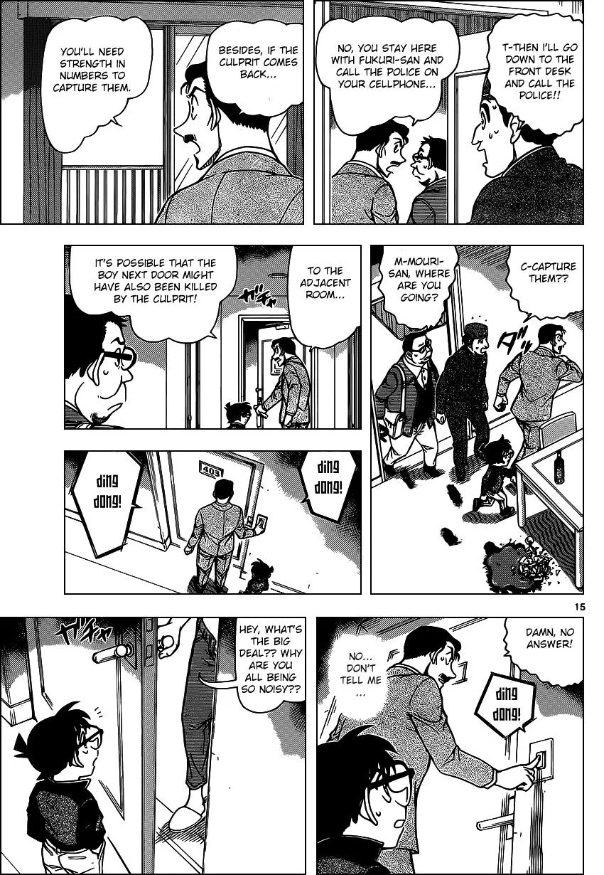 Detective Conan Chapter 951 page 15 - MangaKakalot