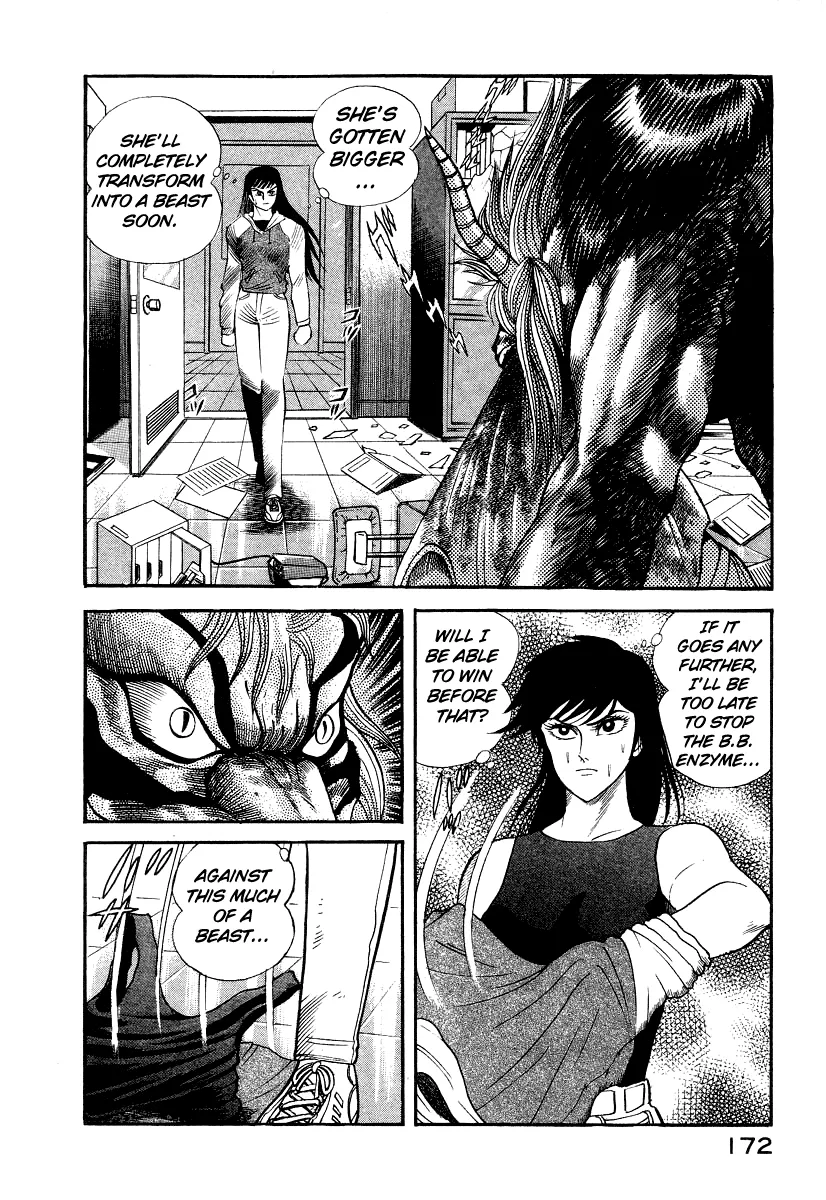 Devilman Lady Chapter 10 page 104 - MangaKakalot