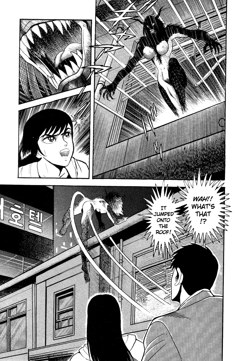 Devilman Lady Chapter 10 page 27 - MangaKakalot