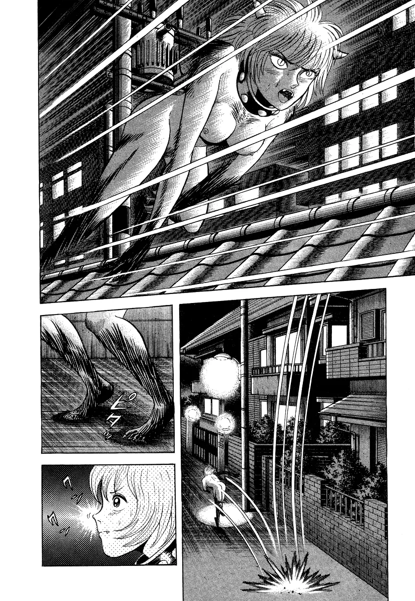 Devilman Lady Chapter 10 page 66 - MangaKakalot