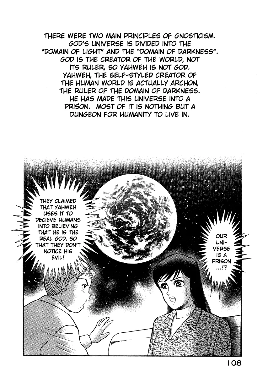 Devilman Lady Chapter 15 page 61 - MangaKakalot