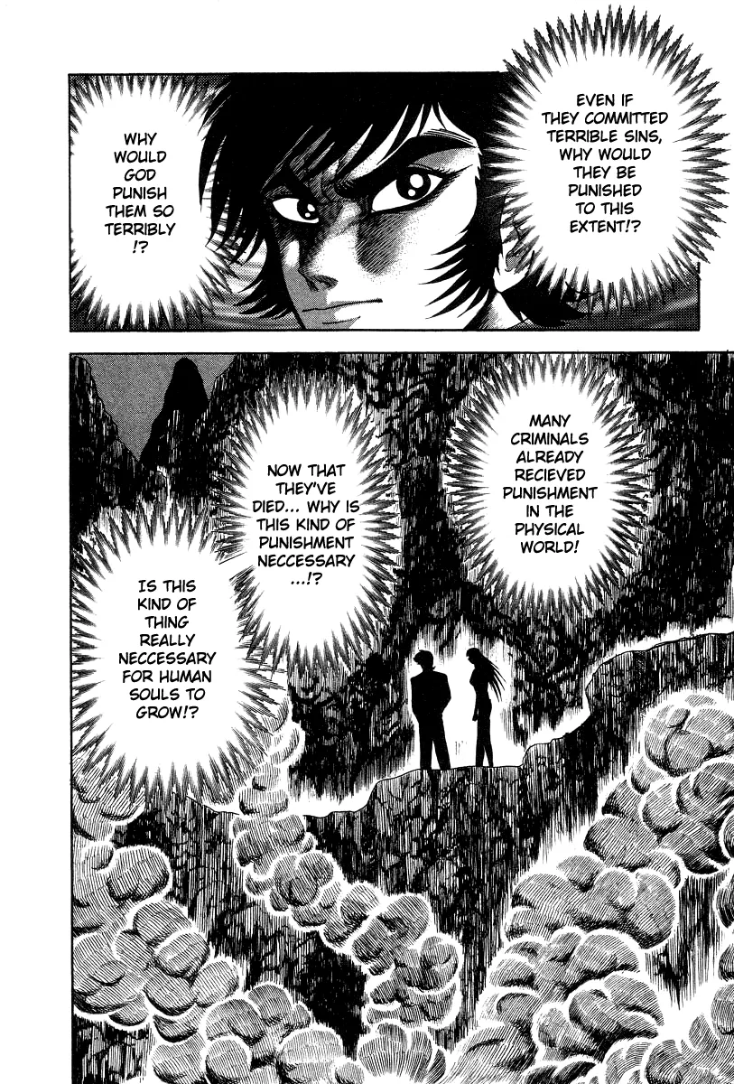 Devilman Lady Chapter 18 page 71 - MangaKakalot