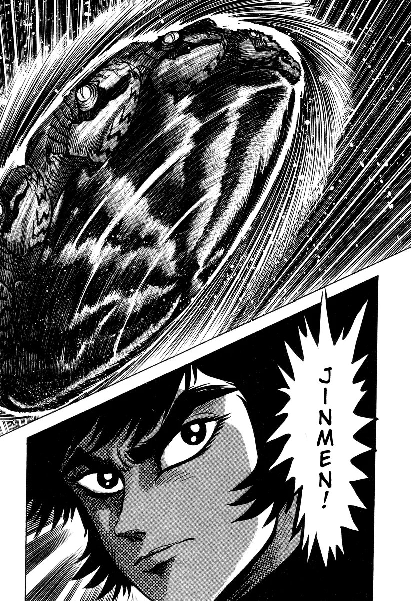 Devilman Lady Chapter 18 page 86 - MangaKakalot